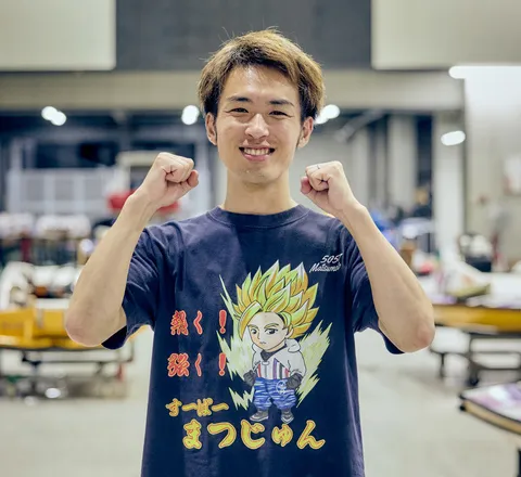 松本純平の写真
