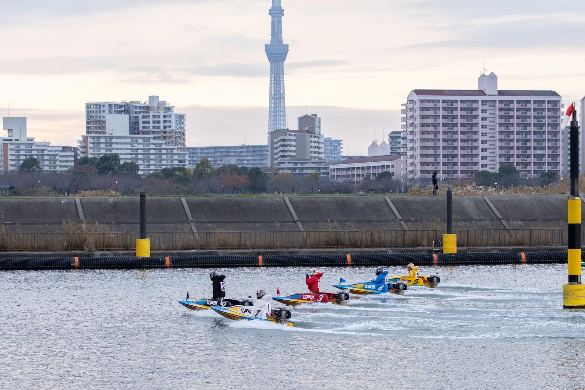 ボートレース江戸川の写真