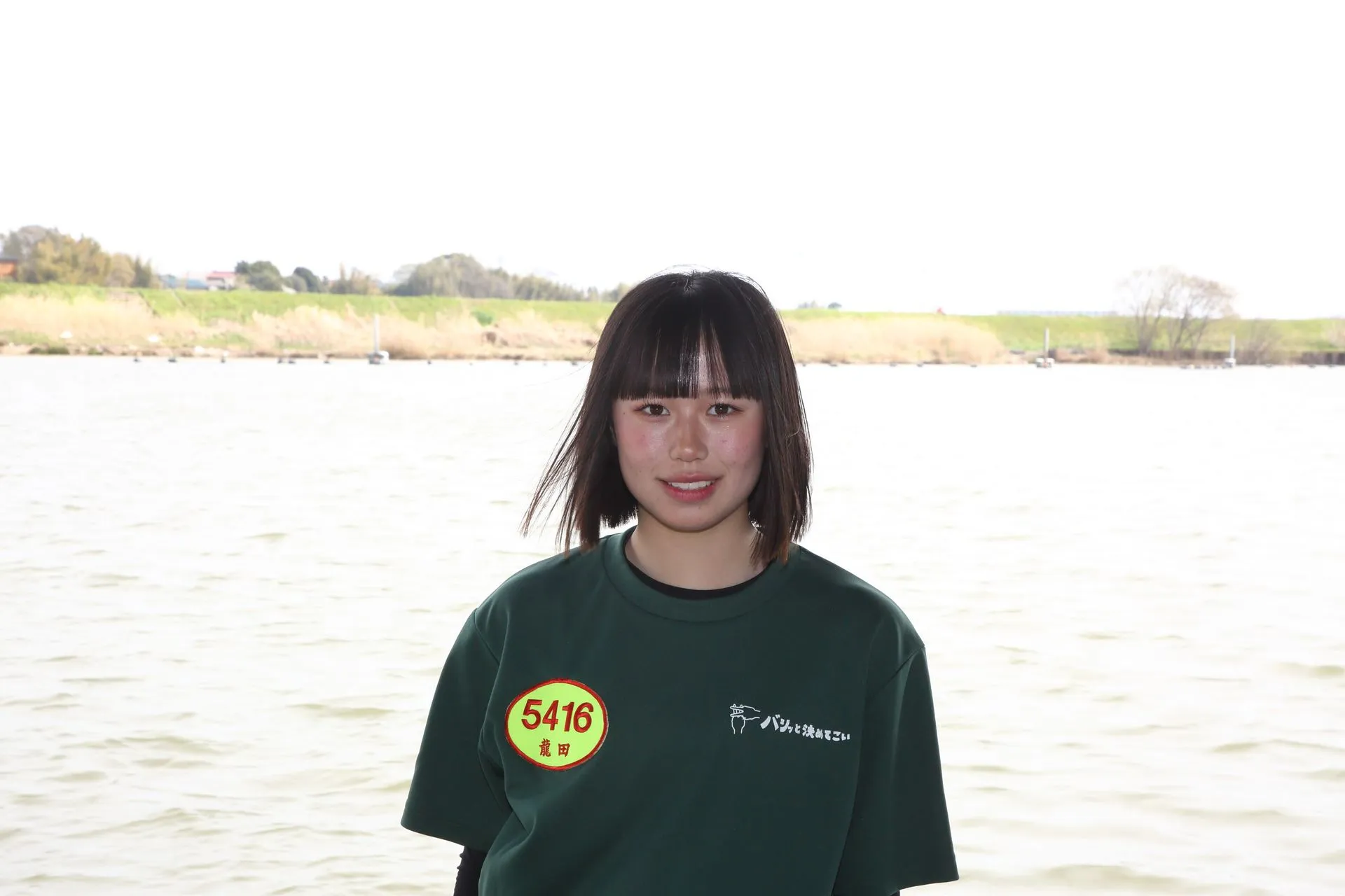 龍田真白の写真