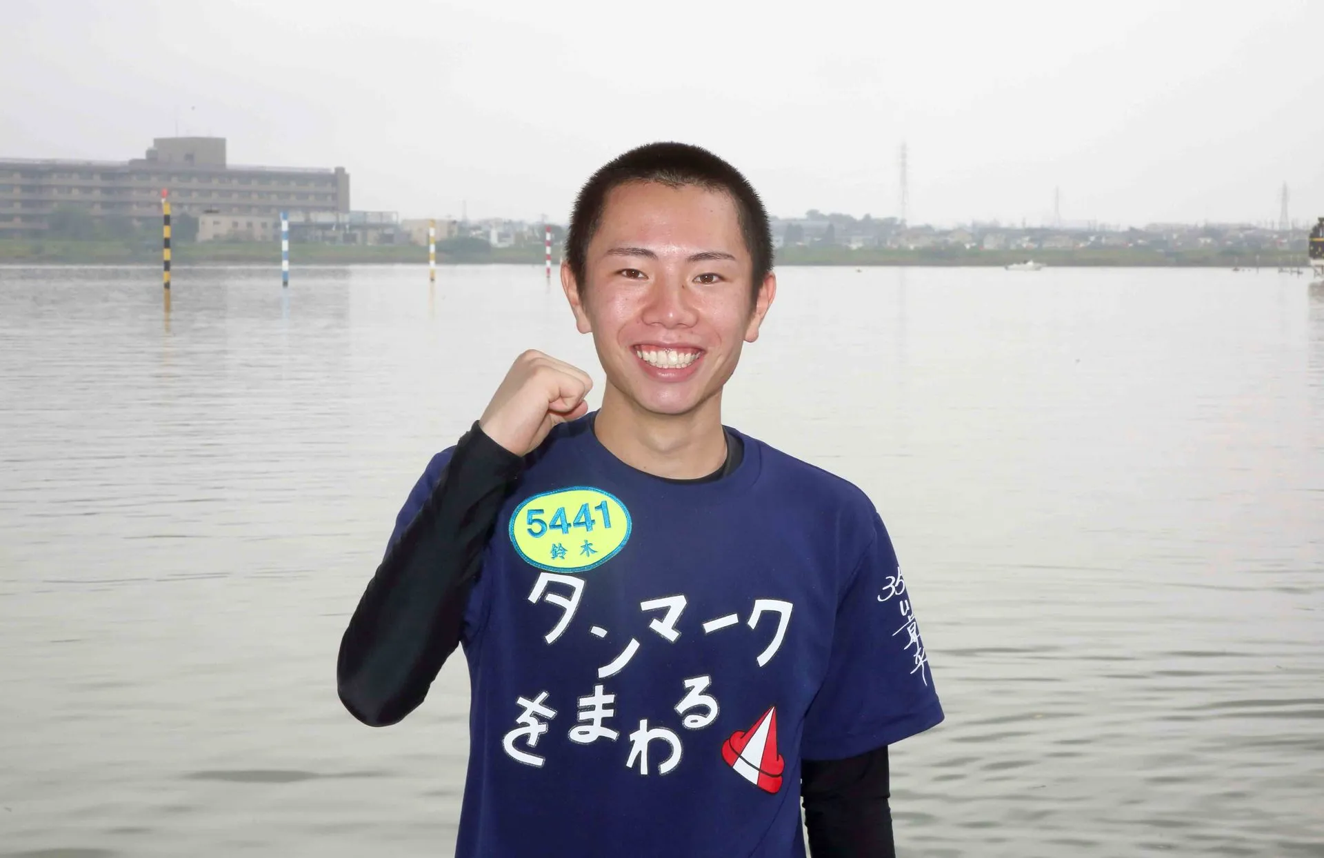 鈴木雄登の写真