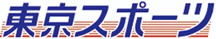 Reporter Logo